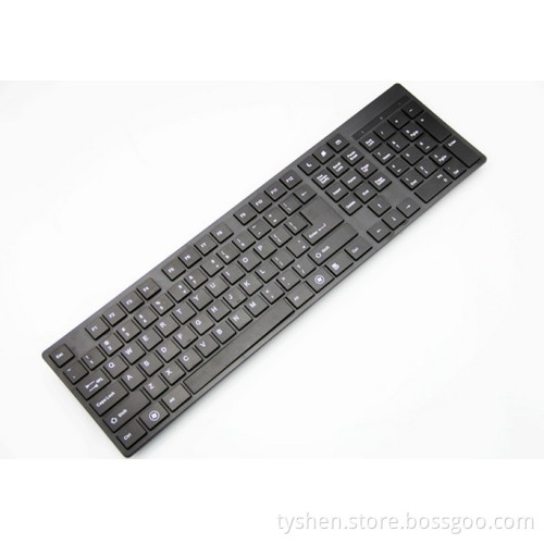 Computer Chocolate Keyboard of High Quality